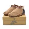 DR7515-200 Travis Scott Air Trainer 1 SP Marrón Claro Rosa Óxido (de los hombres)