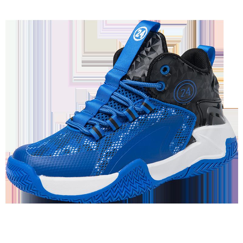 Men's Trend Air Cushion Basketball Shoes with Shock Absorption and High-quality Sports Shoes for Running