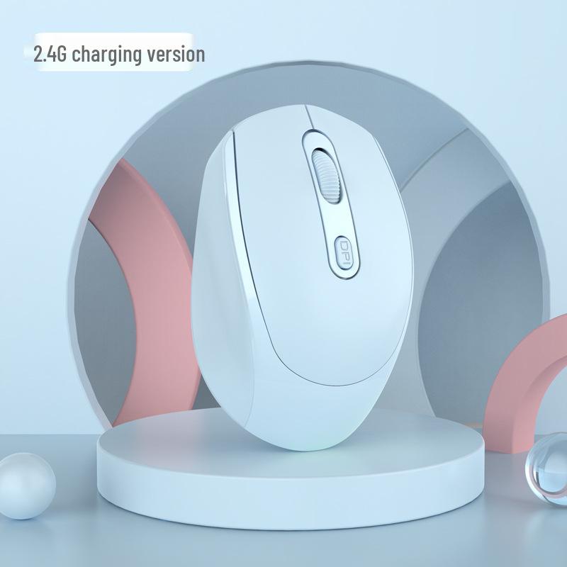 

M107 Morandi Silent Rechargeable Bluetooth Wireless Mouse