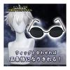 Gojo Satoru Sunglasses Glasses Jujutsu Kaisen Anime Character Cosplay Accessory Costume Disguise Event Photo Shoot