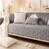 Sofa Cushion, Modern Winter Plush Non-slip Seat Cushion, Universal In All Seasons, Thickened Cover Cover Cloth Towel