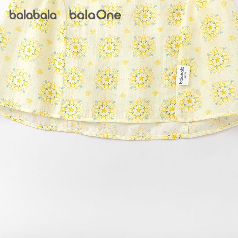 Balabala Girls Sleeveless Two-Piece Summer Outfit
