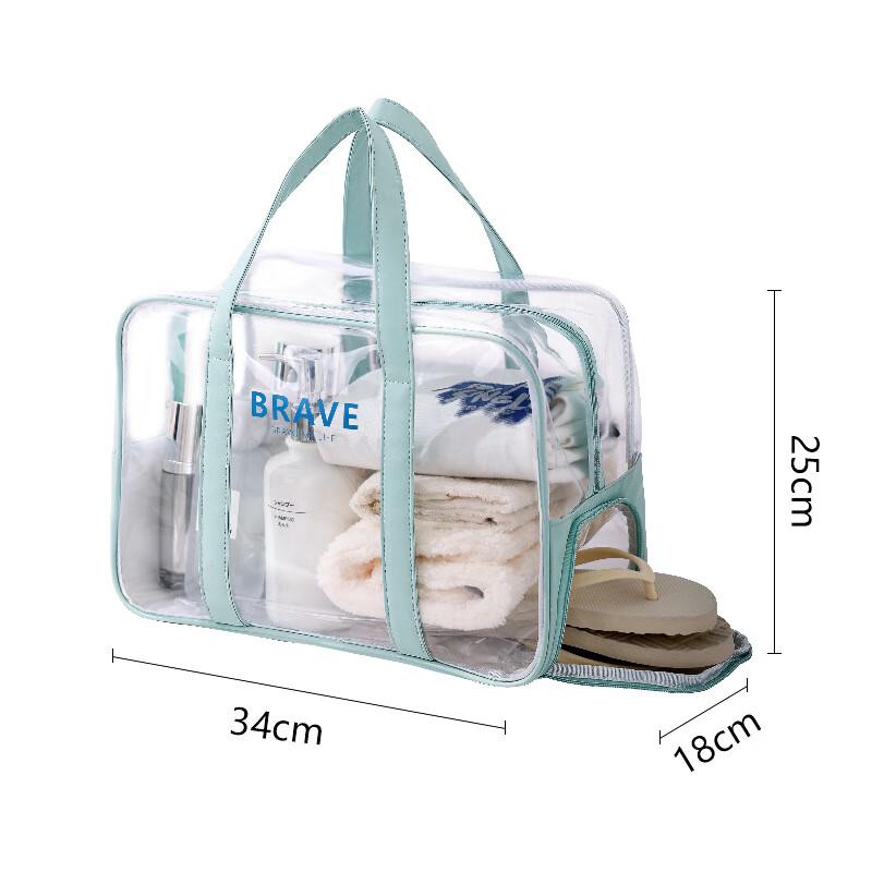 Yiyayun Waterproof Dry Wet Separation Travel Wash Bag