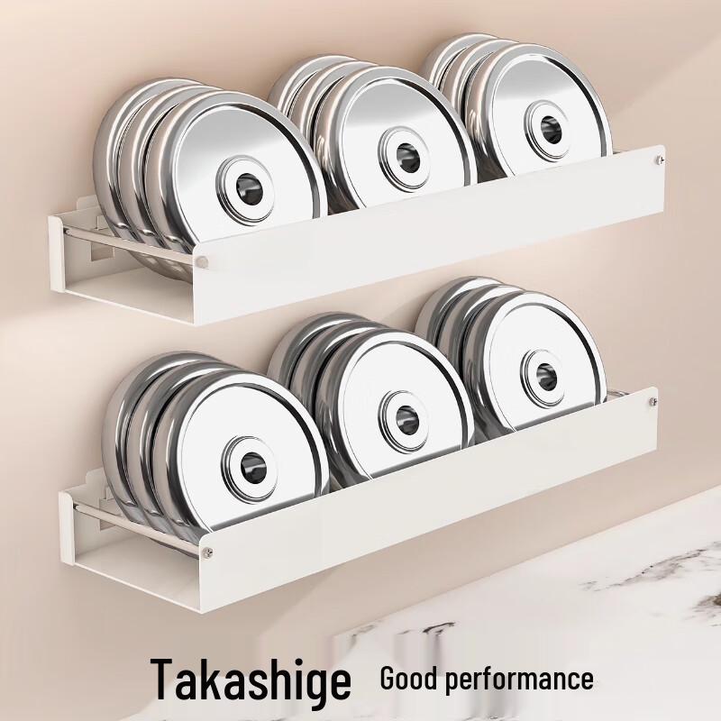 Yunshuang Stainless Steel Wall-Mounted Kitchen Spice Rack with 3 Seasoning Boxes