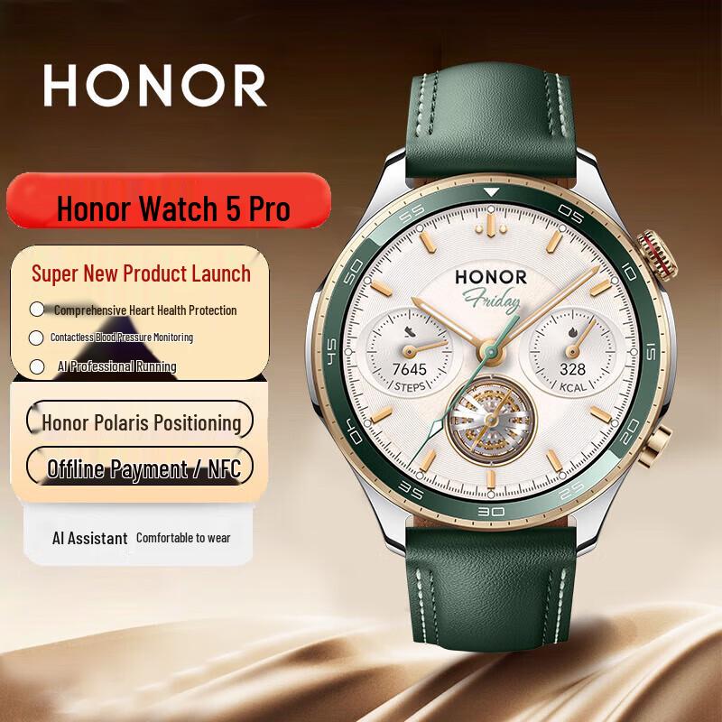 HONOR Watch 5 Pro Smartwatch (CN version)