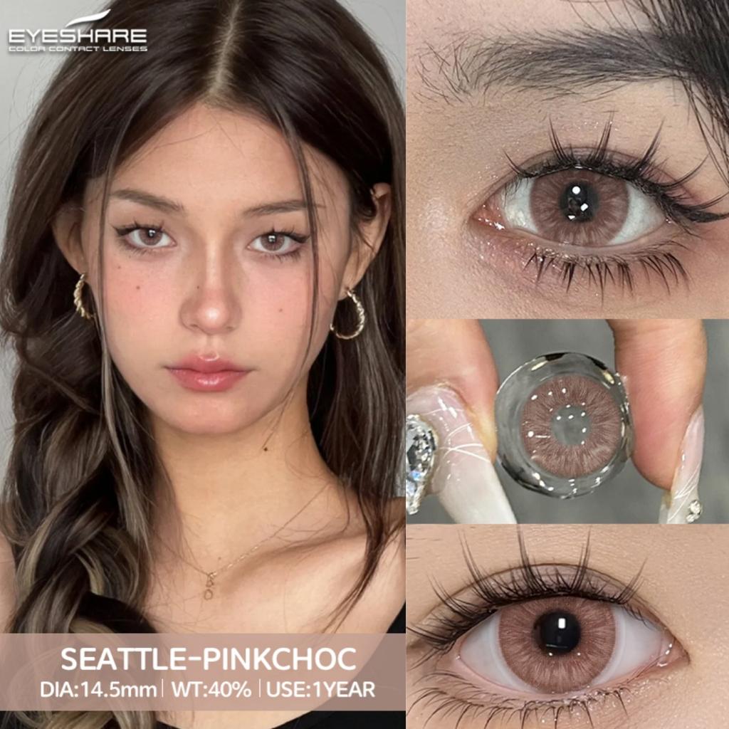 Eyeshare Neue farbige Kontaktlinsen Dopamin tragbare farbige Linsen Blaue Brillenlinsen Braune natürliche farbige Linsen Rosa sanfte Linsen 1 Paar