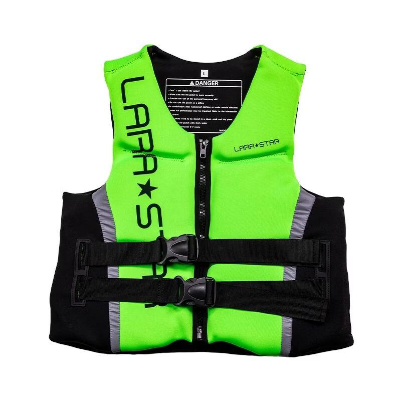 Qiu Qiao Adult Professional Life Vest
