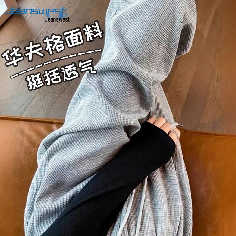 

Женские вафельные брюки кэжуал с высокой посадкой Jeanswest L