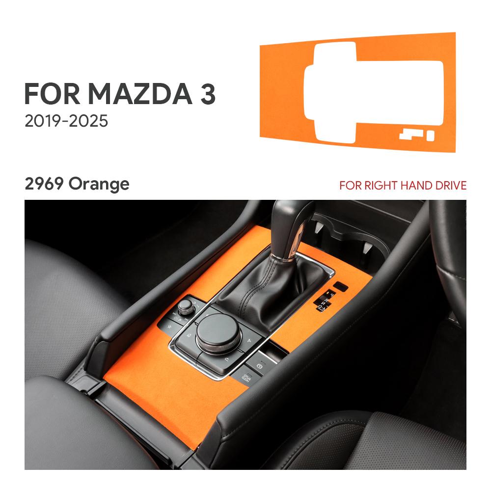 BDN1 For Mazda 3 Axela 2019 2020 2021 2022 2023 2024 2025 Central Console Gear Shift Panel Top Suede Sticker Car Interior Trim