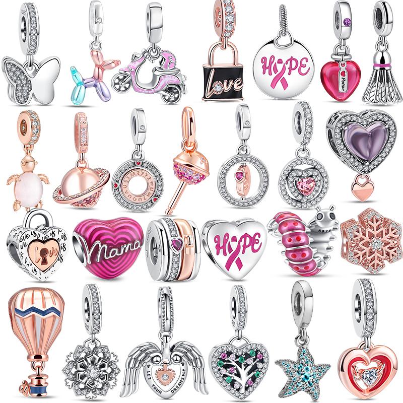 

Новый шарм розовое золото земля мотоцикл морская черепаха мама замок дерево подвеска S925 стерлингового серебра подходит оригинальный подарок своими руками ювелирные изделия