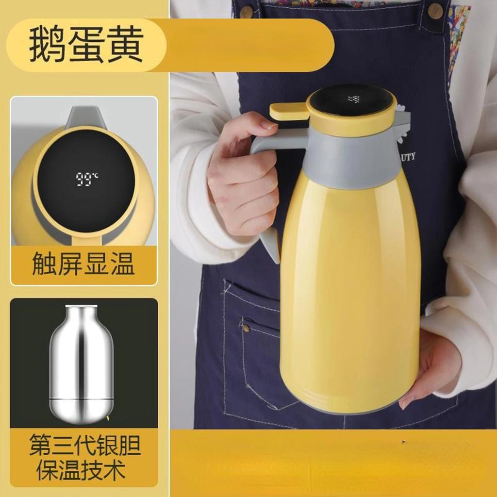 Smart Temperatur Display Wasserkocher Kaffee Topf Haushalt Große-kapazität Isolierung Wasserkocher Thermos Staub-beweis