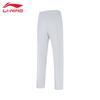 Li-Ning Women's 2025 Quiet Gray Sweatpants