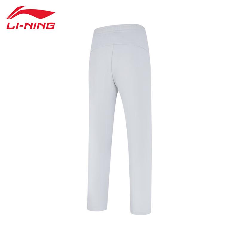 Li-Ning Women's 2025 Quiet Gray Sweatpants