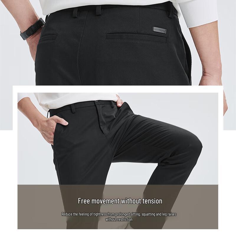 Septwolves Men's Stretch Wrinkle-Resistant Twill Straight-Leg Casual Pants