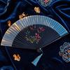 Chinese Style Flower Folding Fan with Tassels Vintage Portable Hand Fan Wedding Dance Party Decorative Handheld Fan Travel Accessory