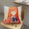 1pc Nazuna Asahina Classroom Of The Elite Pillow Case Fashion Square Pillowcase Bedroom Sofa Room Ins Decoration Leisure