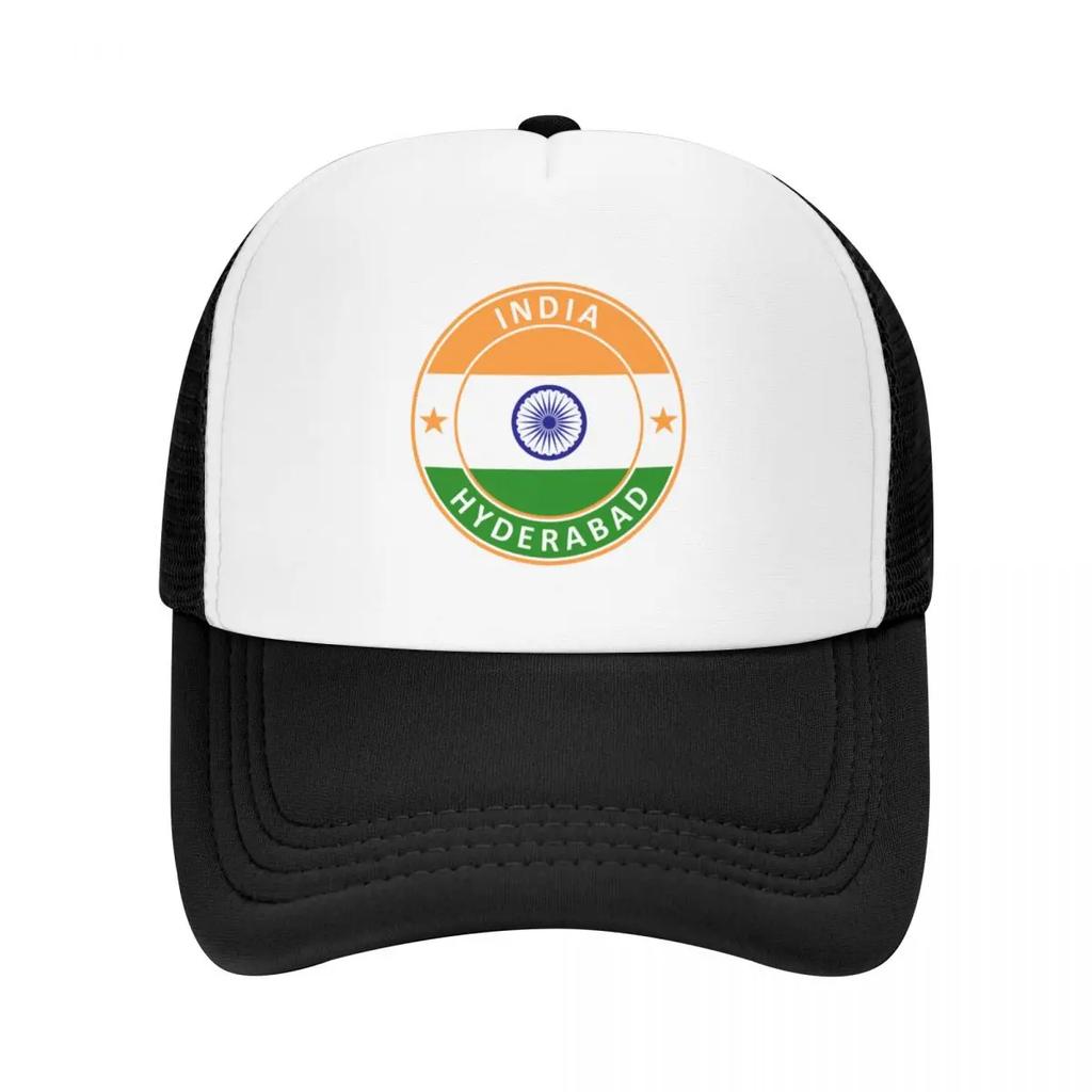 Hyderabad, India Baseball Cap Beach Bag Luxury Man Hat Beach Sun Hats For Women Men's