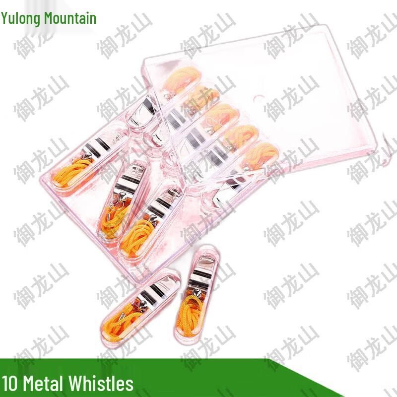 Stainless Steel Survival Whistle