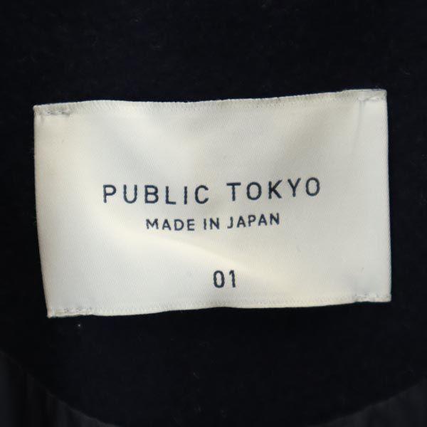 PUBLIC TOKYO Made in Japan Cashmere Blend Chester coat 1 Navy Women Used