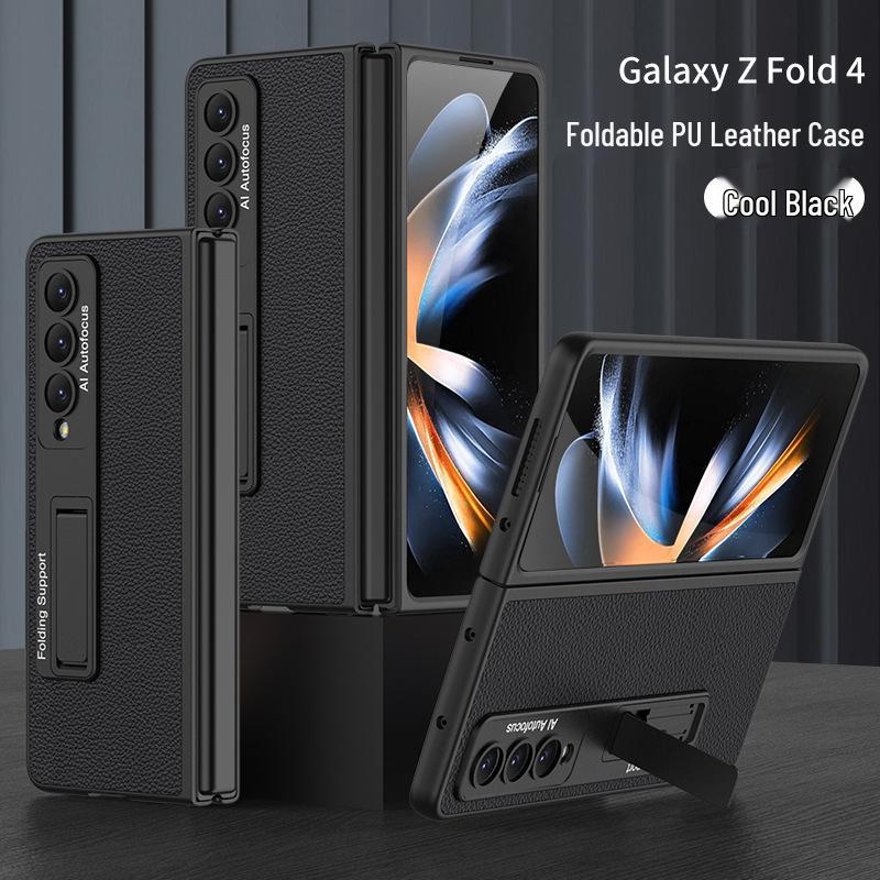 Samsung Fold4 Leather Stand Case - Creative, Foldable, Drop-proof Design