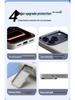Leather Flannel Fashionable Case for iPhone 17 Series