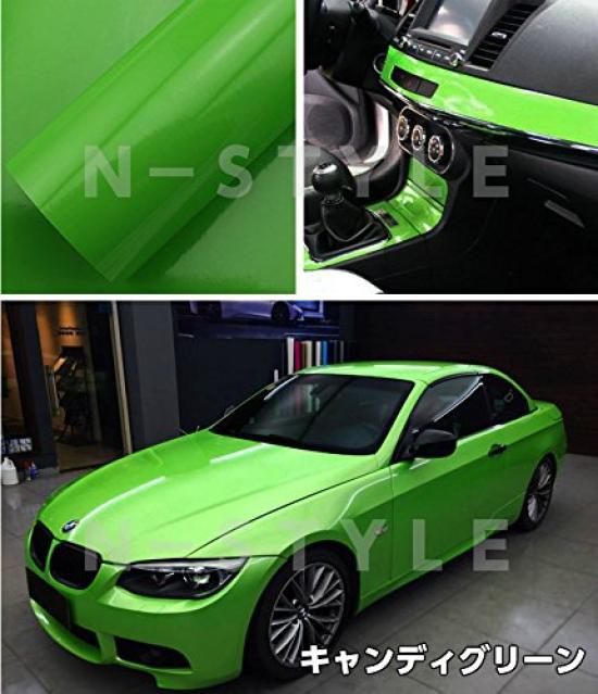Car Wrapping 152cm X Candy High Gloss Sheet, 30cm, White,