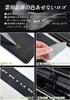 SUVVNE Prius 60 Series Side Sill Guard Scuff Plate Door