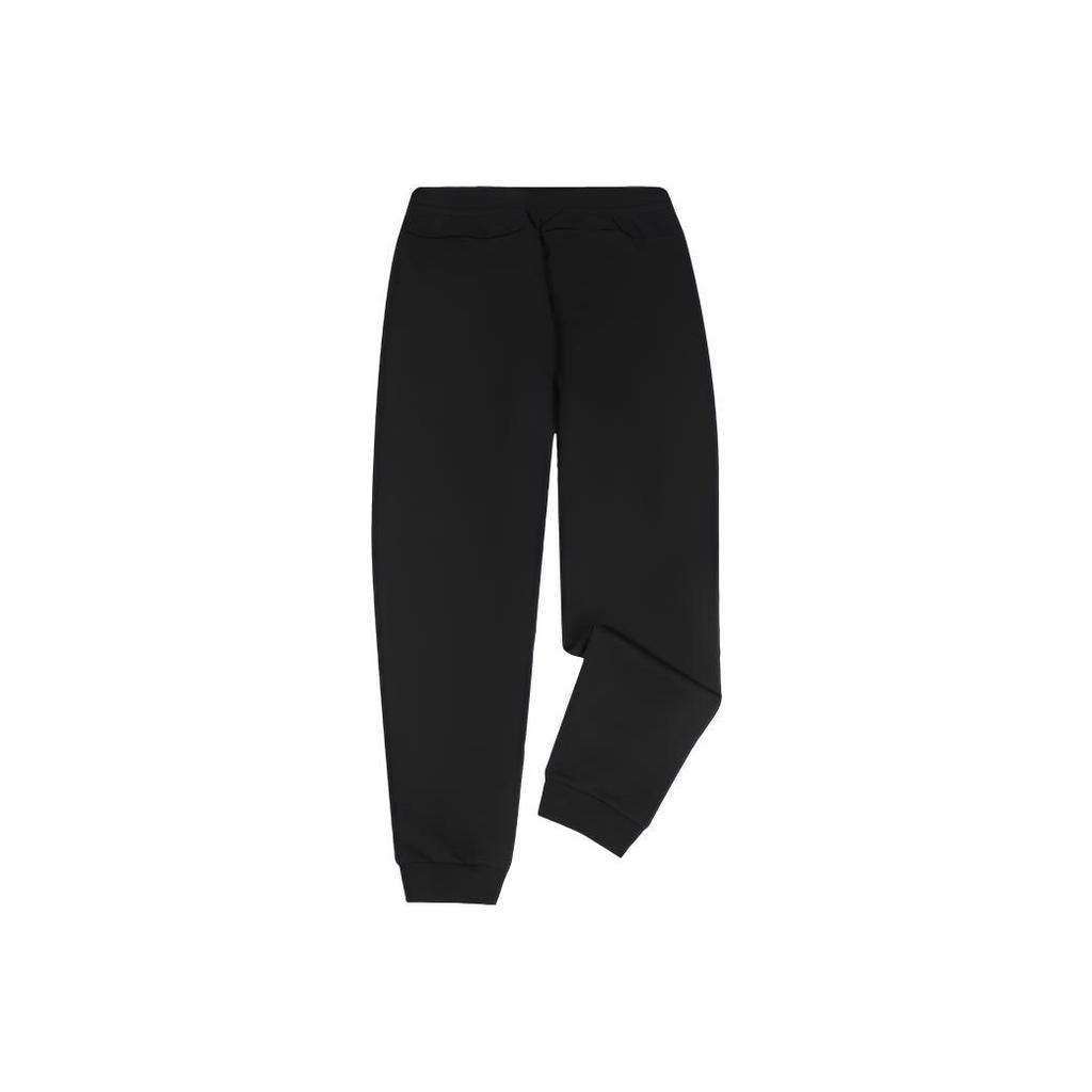 Li Ning Fitness Sports Casual Loose Breathable Sweatpants Long Pants Men Bottoms ASWKZ13-1