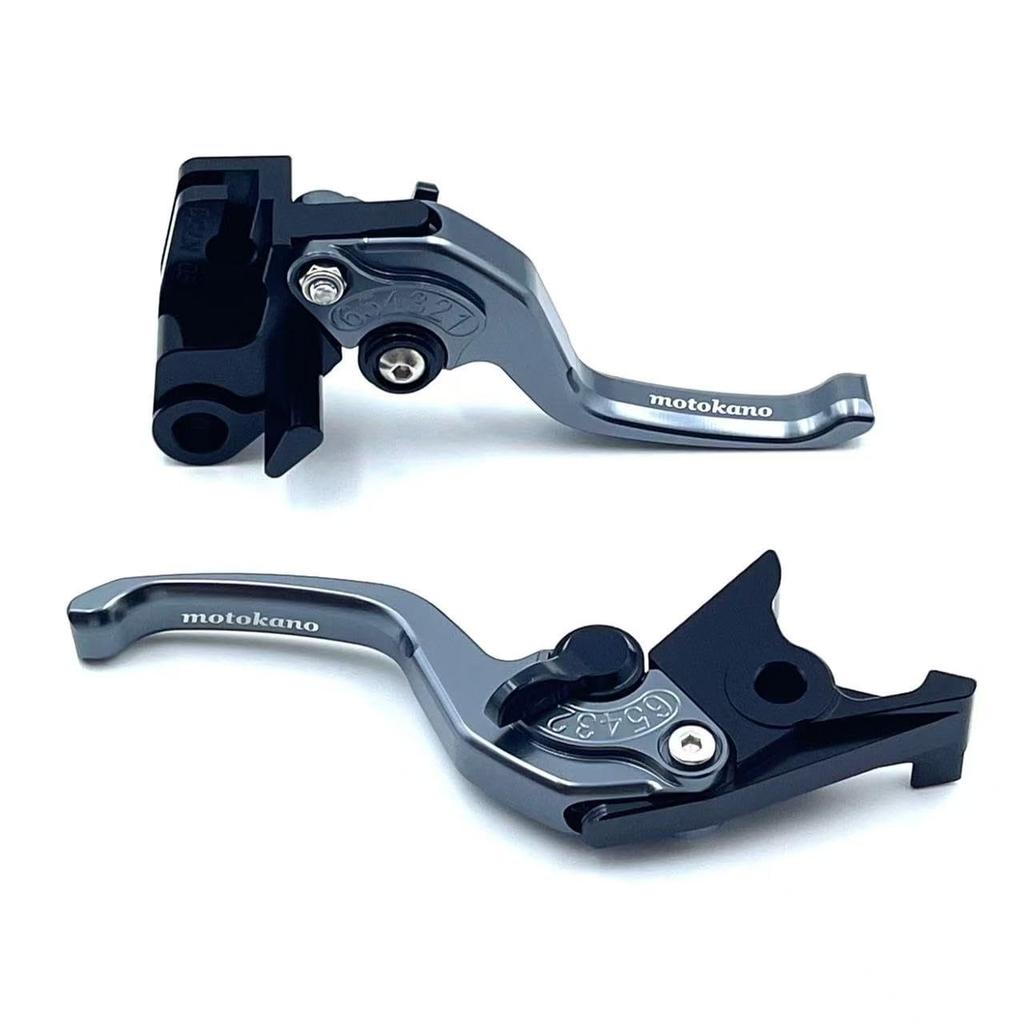 motokano brake and clutch suitable for and with short brake lever 2-finger levers, ZX25R, ZX4R, ZX4RR, Z900, 6-position adjuster, (titanium)