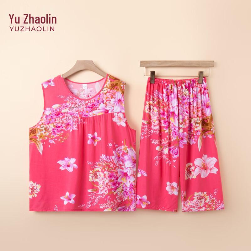 YUZHAOLIN Women s Plus Size Sleeveless Pajama Set 2XL