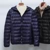 New Light Down Jacket Women's Short Hooded Stand-up Collar Thin Light White Duck Down Short Jacket Women's Large Size