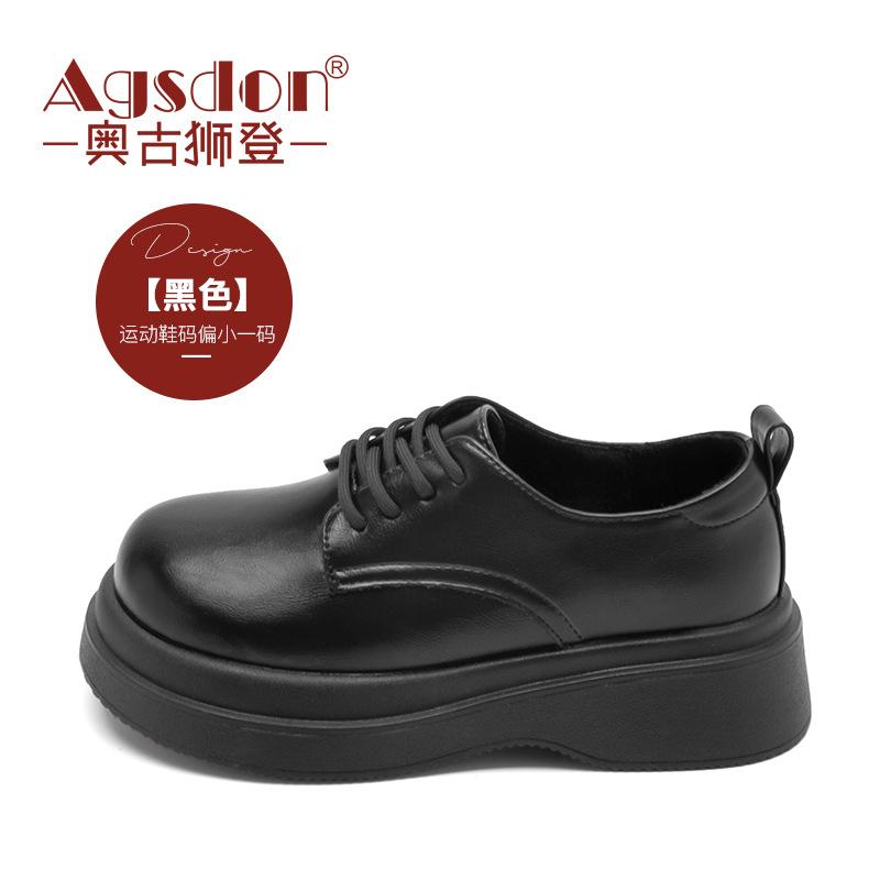 Augustine platform loafers women's autumn 2025 new British style lace-up small leather shoes retro single shoes trend