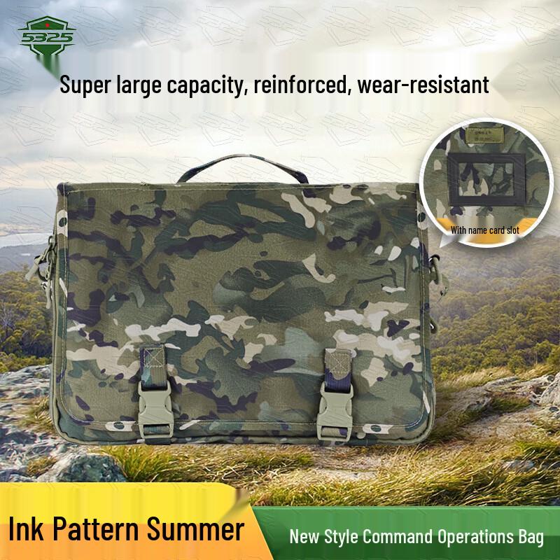 5325 Tactical Command Work Bag Series