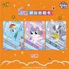 KAYOU Genuine My Little Pony Card Cute Charm and Sports Meet Amazing Moments Anime Collection Card Toys Gift