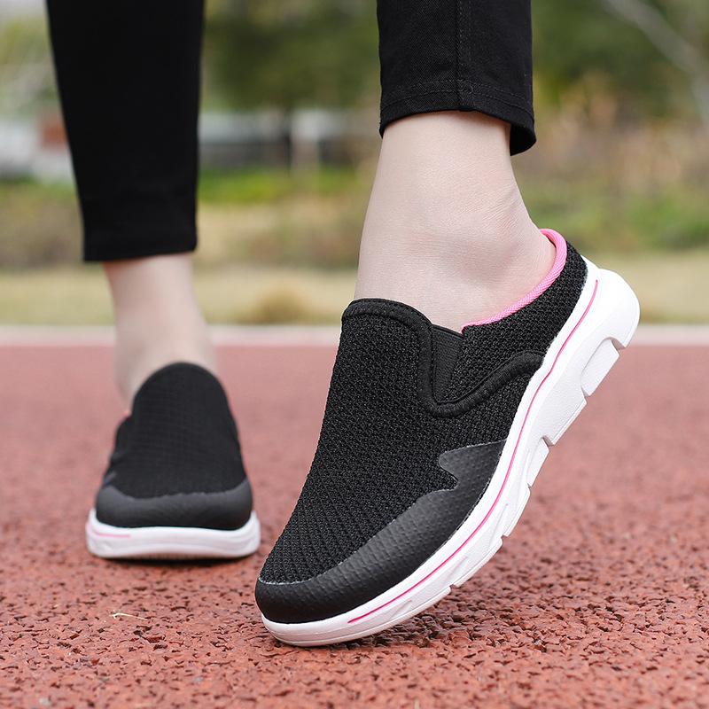 Herrenschuhe trendiges Fliegenstrick-Mesh ohne Fersenkappe Halbsupport ultraleicht Übergröße lässige Partnerschuhe Kinder