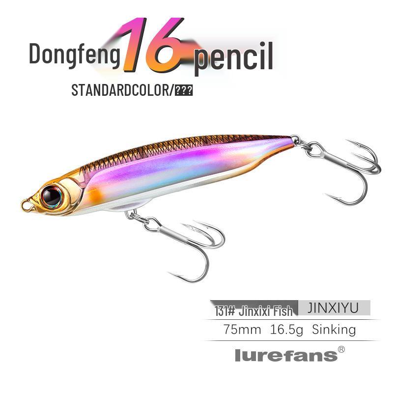 LureFans Great River Dongfeng 16 | Langwurf Sinkender Pencil Köder