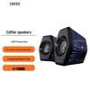 Edifier G3000 7.1 Gaming Desktop Speakers CN Plug (adapter Included)