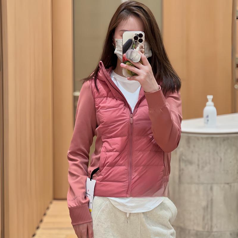 Lu Style Waterproof Lightweight Slim-Fit Down Jacket