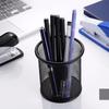 Thickened Metal Pen Holder - Large Capacity Multifunctional Desktop Organizer for Office and Students