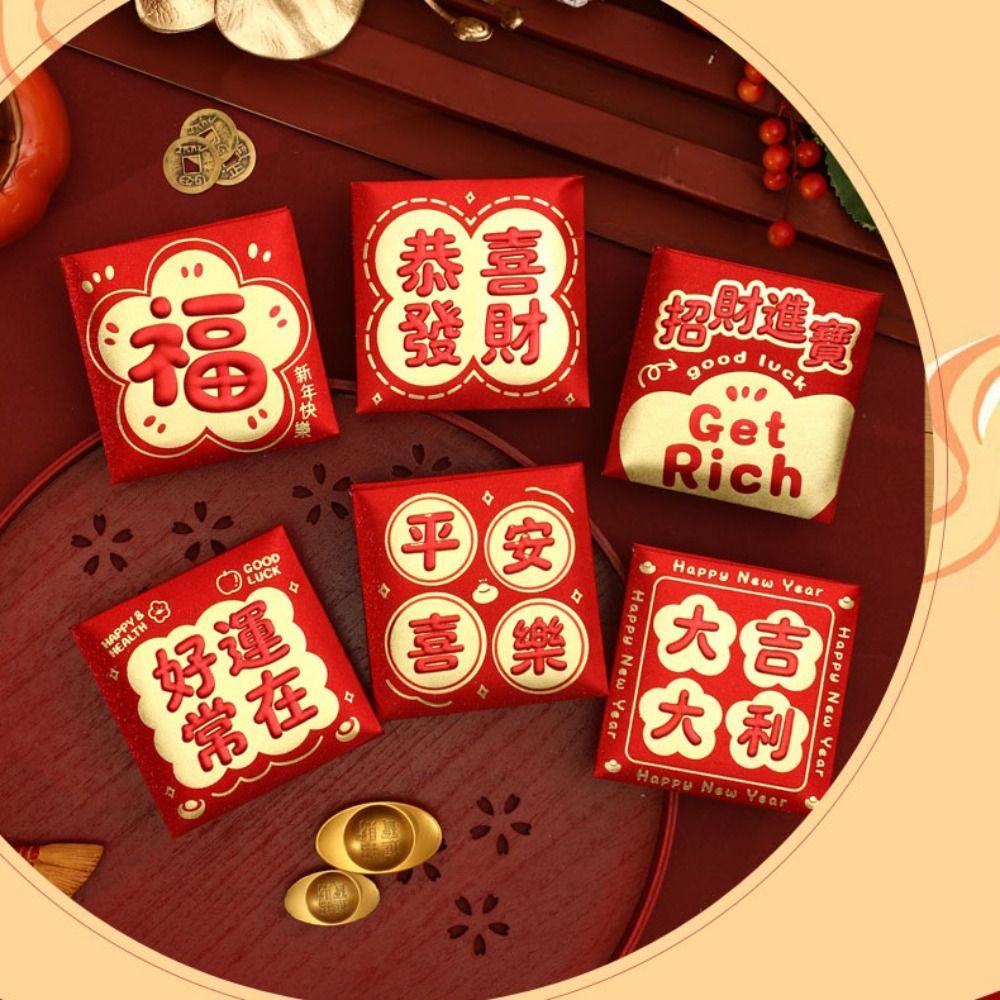 6pcs Blessings Printing Lucky Money Bag Solid HongBao Cartoon Red Packet Year of The Snake