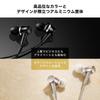 Audio-Technica ATH-CKD7NC BGD Wired Earphones Type-C Noise Cancelling 1.2m Cable Microphone Remote No Latency High-Quality DAC Built-in Beige Gold
