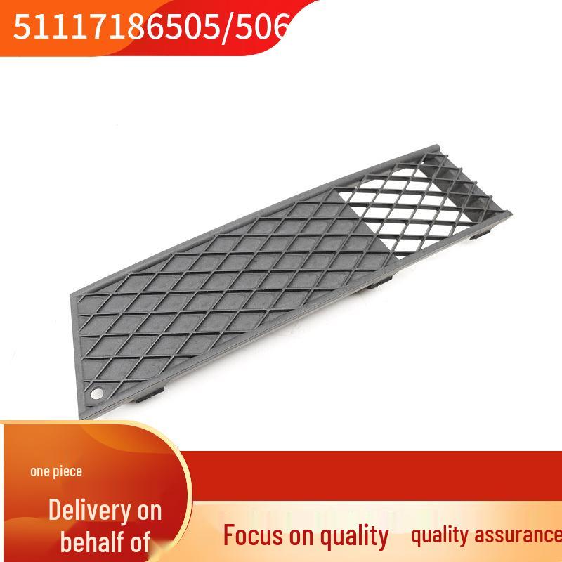 Fog Light Frame Accessories for BMW 7 Series F02 (Front Bumper) - 51117186505/51117186506