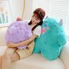 Cute Throw Pillow Plush Toys Hug Sleeping Doll Hairy Monster Doll Girl Sleeping Doll Birthday Gift