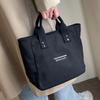 1pc Classic Canvas Tote Bag, Durable Textile , Versatile Solid Shoulder Bag for Work and Everyday Use Handbags
