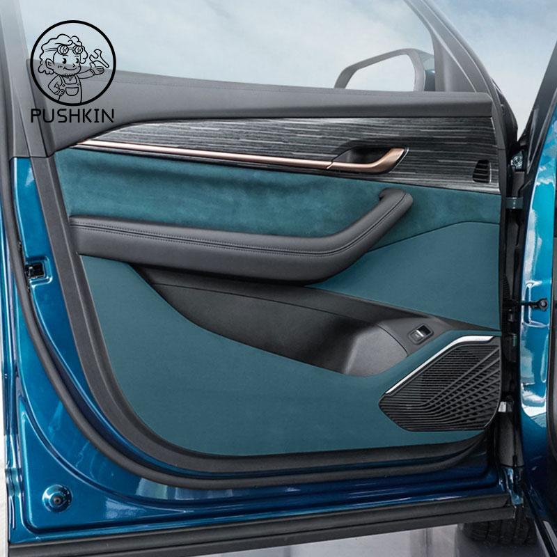 Car Door Anti Kick Pad Leather Protection Film for GEELY Monjaro KX11    Protector Stickers  Trim Car Accessories
