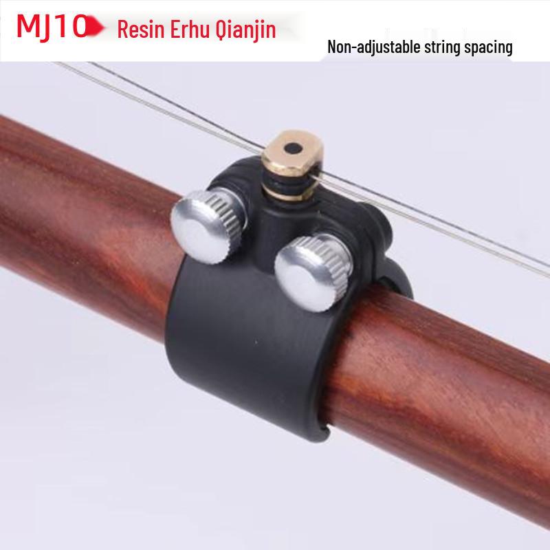 Многофункциональный тонкий регулятор струн эрху с регулируемым расстоянием между струнами