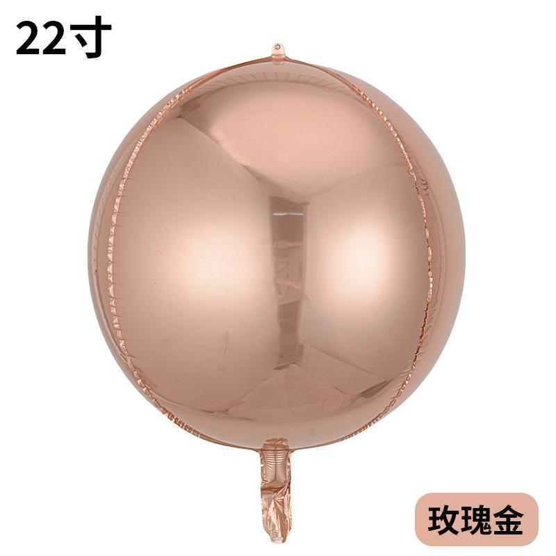 4D Aluminum Film Balloon 10 Inch 18 Inch 22 Inch Three-Dimensional Ball Square Birthday Christmas Party Gift Box Decorative Props