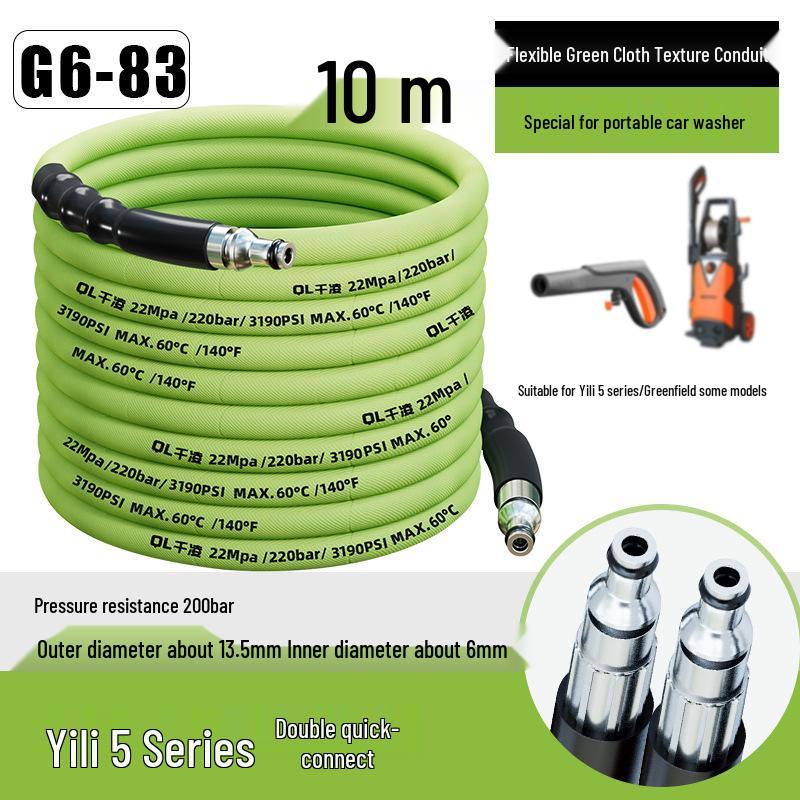 Qianling High-Pressure Explosion-Proof Steel Wire Car Washer Hose