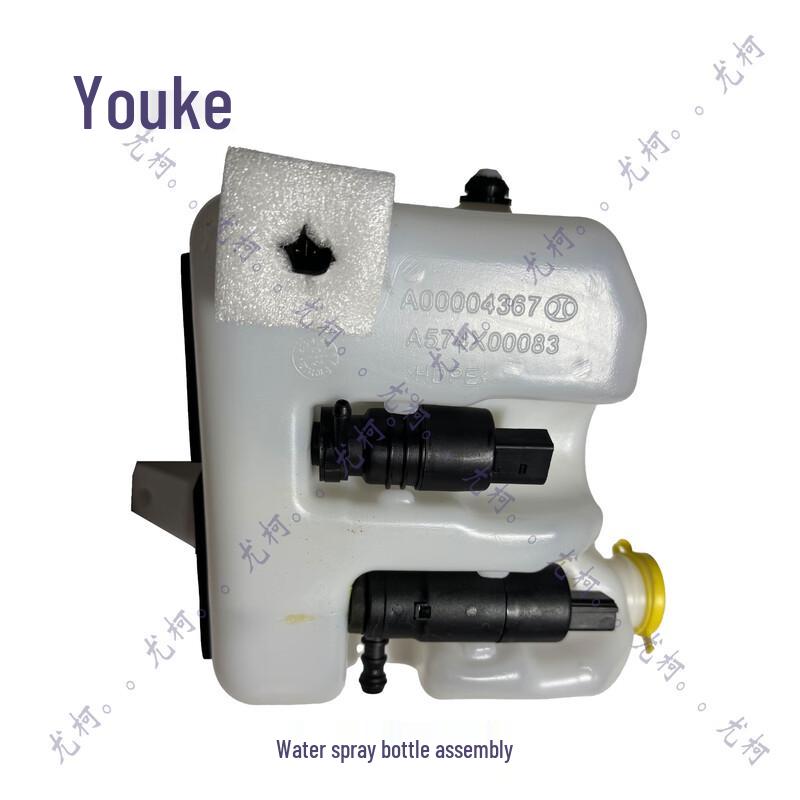 Yoke Windshield Wiper Washer Bottle Assembly for BAIC BJ80