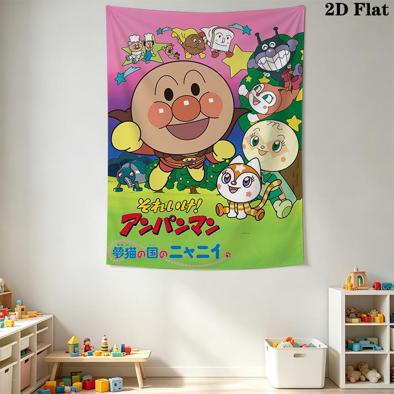 Anpanman Pattern Home Decor Tapestry, Wall Hanging, Decorative RV Wall Cloth.SGT0917354
